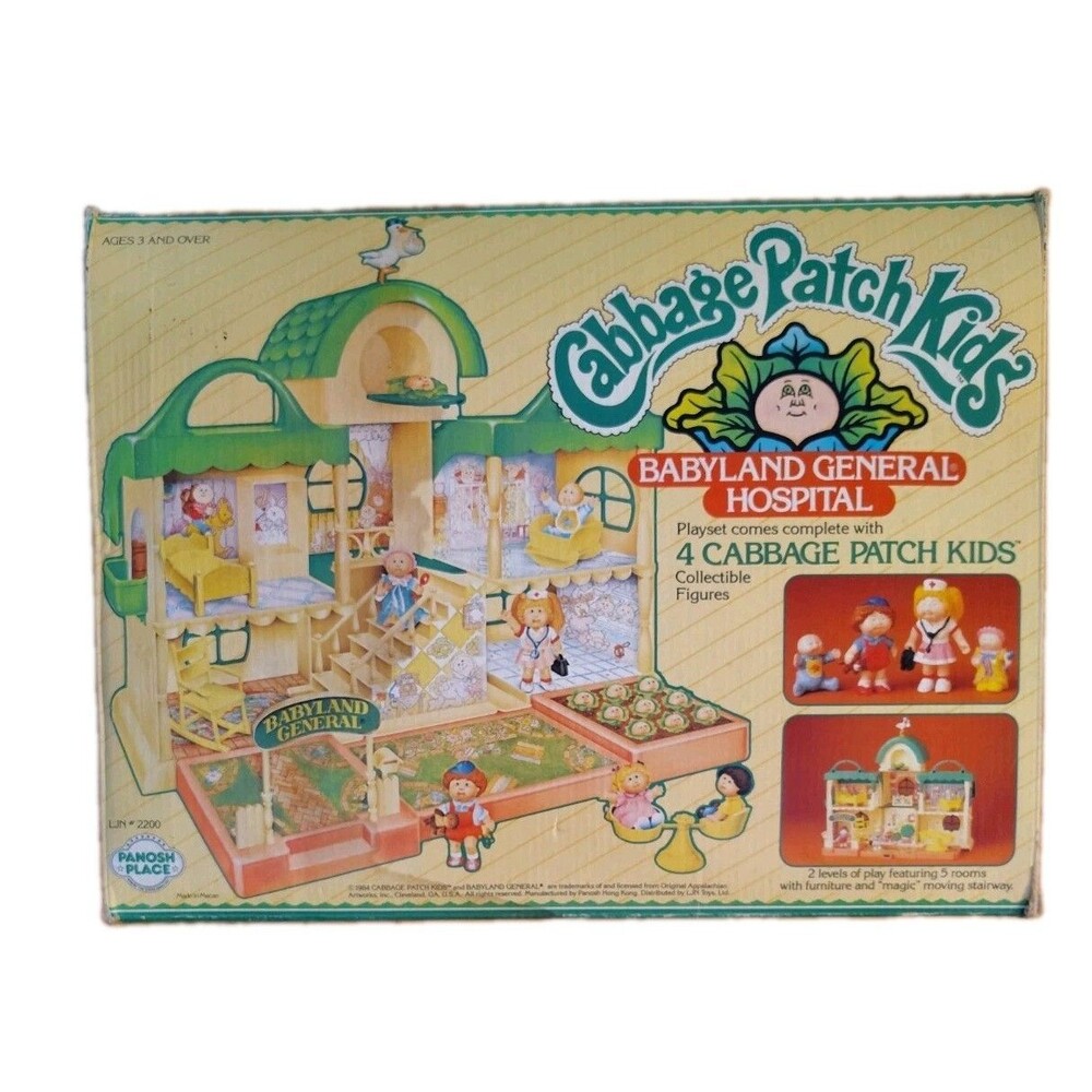 Vintage Cabbage Patch Kids Babyland General Hospital - 1985 - With Original Box